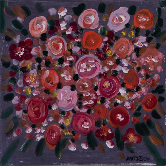 Image of The flower of the Heart